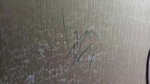 Ручку с обоев