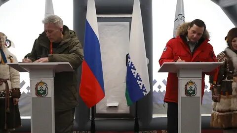 Нгк горный