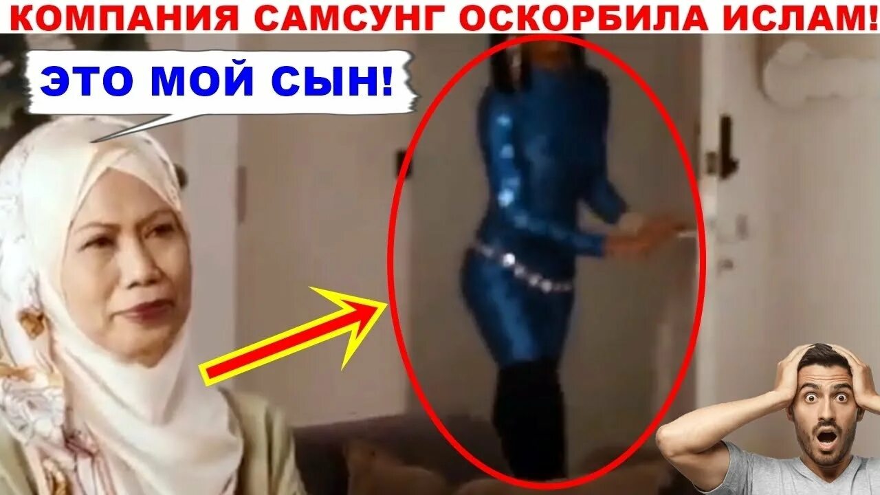 Исламские цитаты хадисы. Оскорбления в исламе. Исламские высказывания. Оскорбления в исламе. Исламские анекдоты.