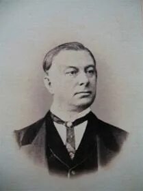 Якова гарелина