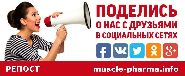 Вознаграждение за рекомендацию. Приведи друга и получи. Расскажи друзьям и получи. Приведи друга и получи скидку. Скидка приведи друга получи скидку.