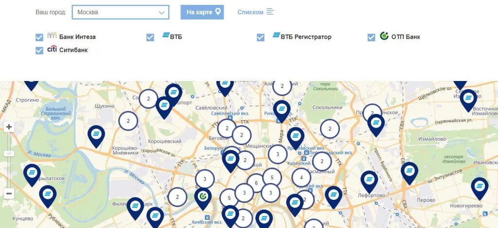 Мфц рядом со мной на карте москва. Ближайшие банк ВТБ. Ближайшее отделение банка ВТБ. Ближайший банк ВТБ на карте. Ближайший офис ВТБ.