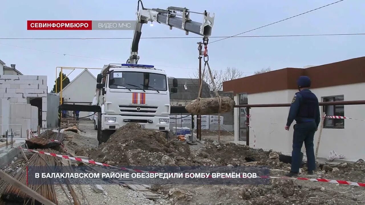 Севастополь бомбят сегодня. Севастополь бомбят. Бомбят севастополь новости. Бомбят севастополь новости. Разрушенные памятники в севастополе.