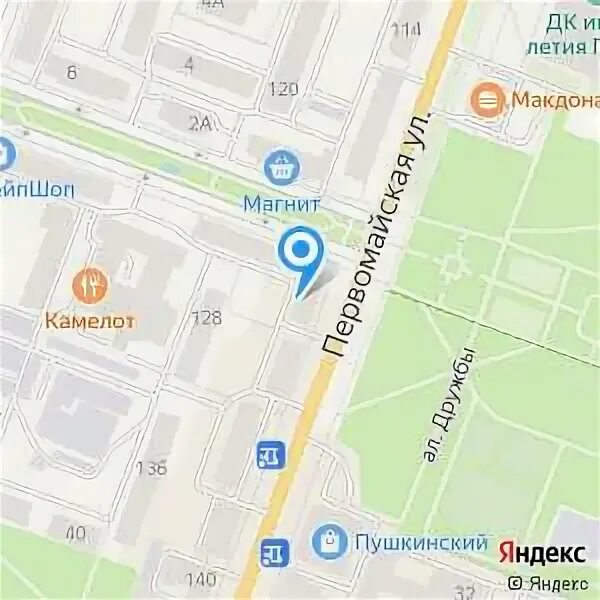 первомайская 124. японский дворик инь янь. кремлевская 28 йошкар-ола. первомайская 124. первомайская 124 йошкар-ола.