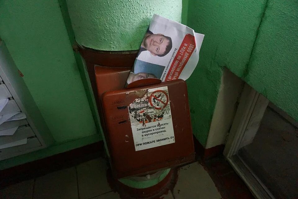 Заявление о голосовании по месту нахождения. Памятка избирателю на выборы. Памятка наблюдателю на выборах. Что делает избиратель на выборах. Избирательная комиссия на выборах.