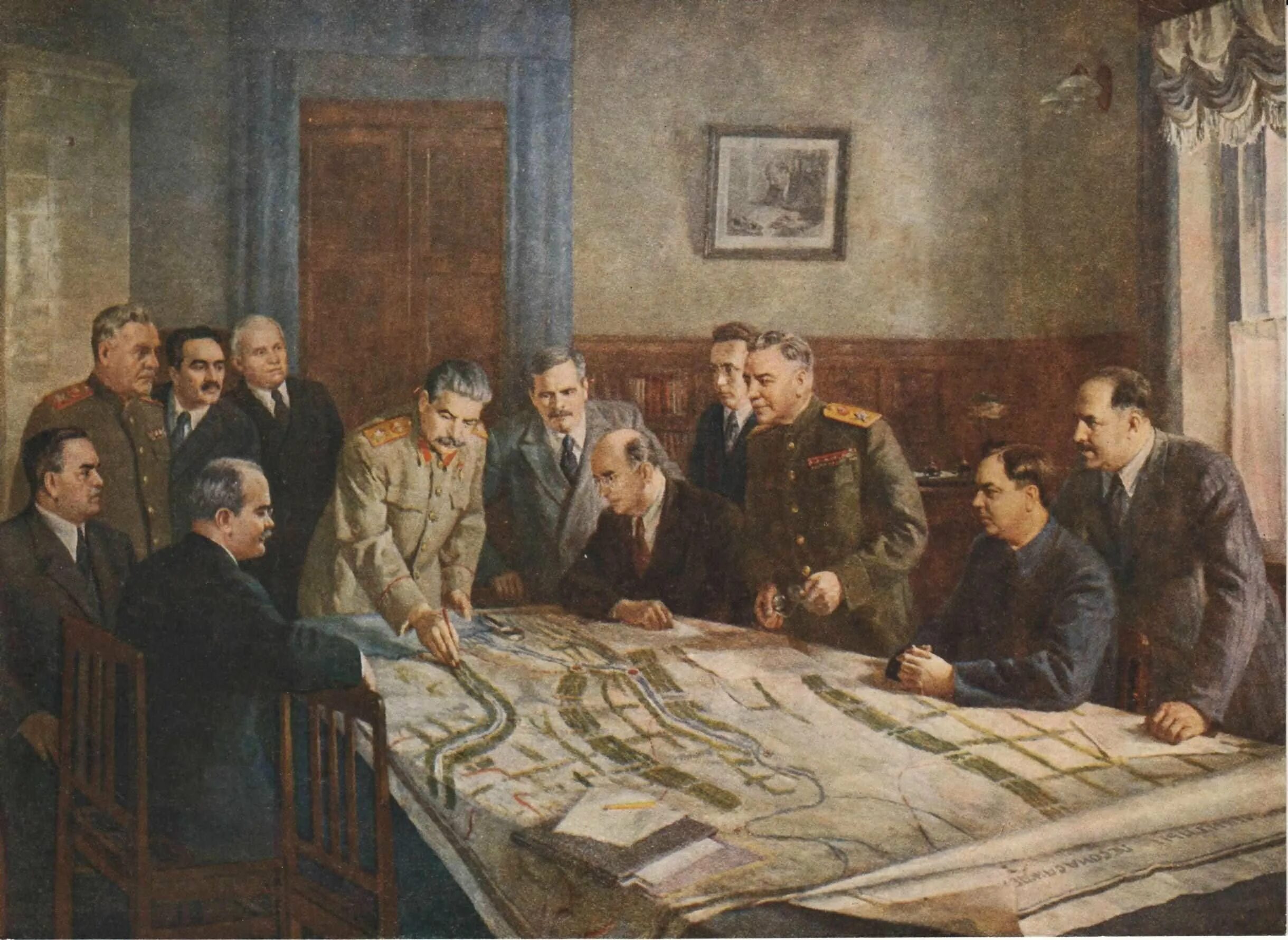 Смысл понятия совнарком