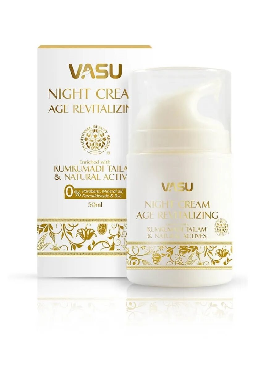 Qdl absolutely крем тональный. Крем holy land age control renewal 50 мл. Крем мартидерм платинум. Cream age. Cream age.