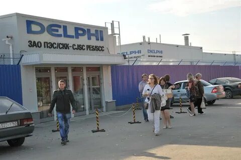 Сайт приобские электрические сети