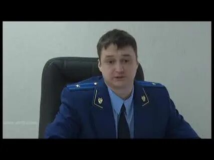 Прокурору г ангарска