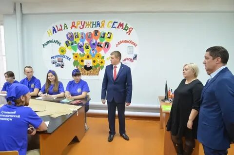 Тутаевский колледж