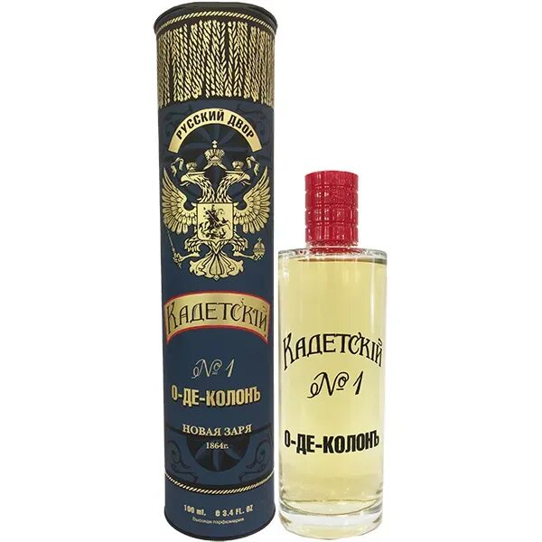 Emporium step 1 одеколон муж. Одеколон 1. Одеколон 1. Одеколон юнкерский новая заря. Одеколон кадетский 1 новая заря.