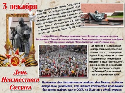 Новая дата неизвестна