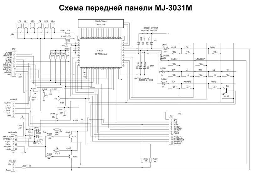 Принципиальная электрическая схема рации mj 3031m turbo Mj 300 схема