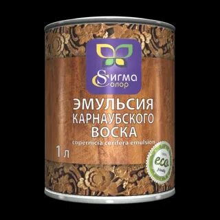 W house масло