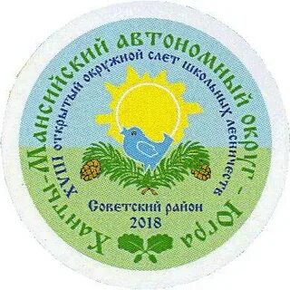Мир югры