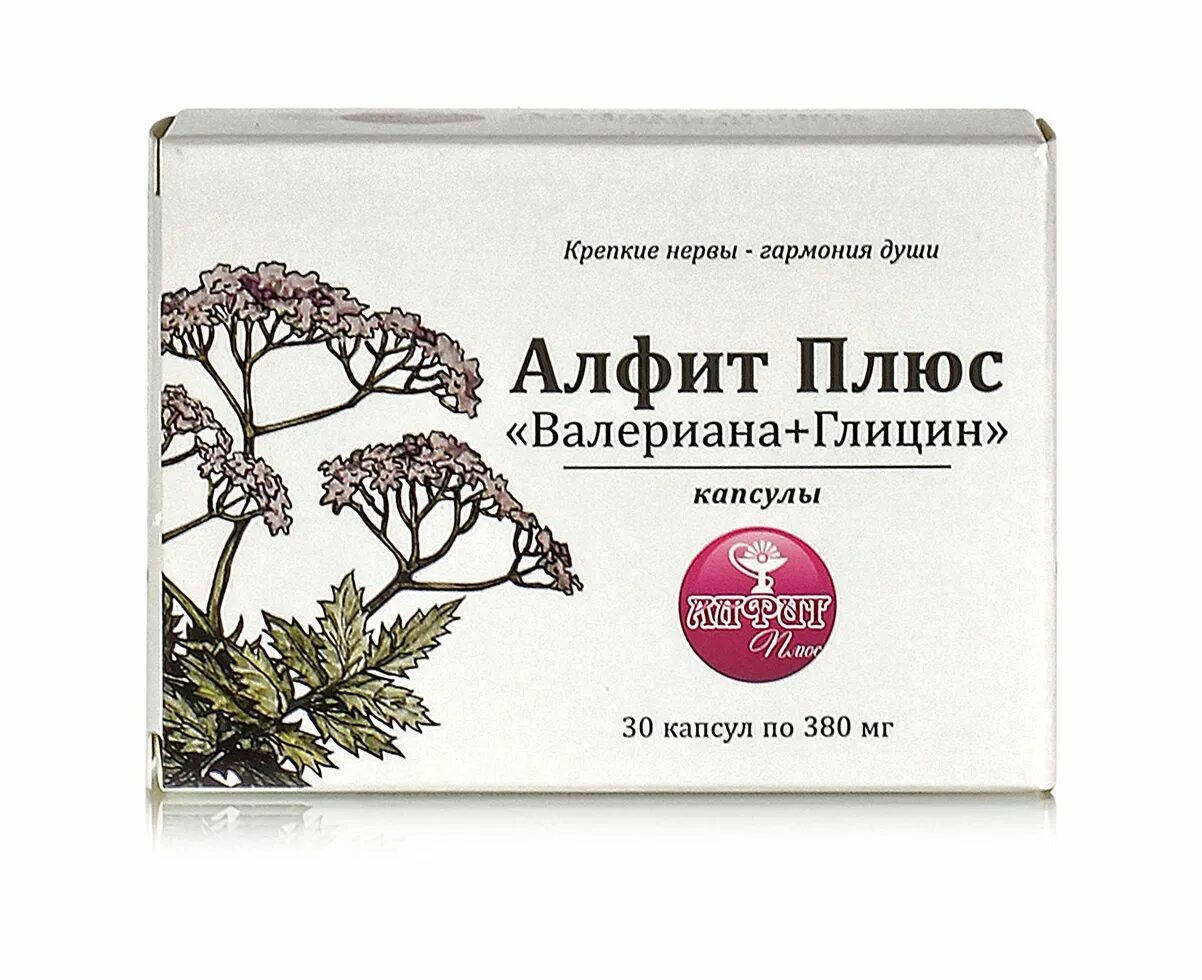 Пустырник плюс валериана плюс глицин. Валериана плюс. Baldrian extract plus. Валериана плюс отзывы. 20г.