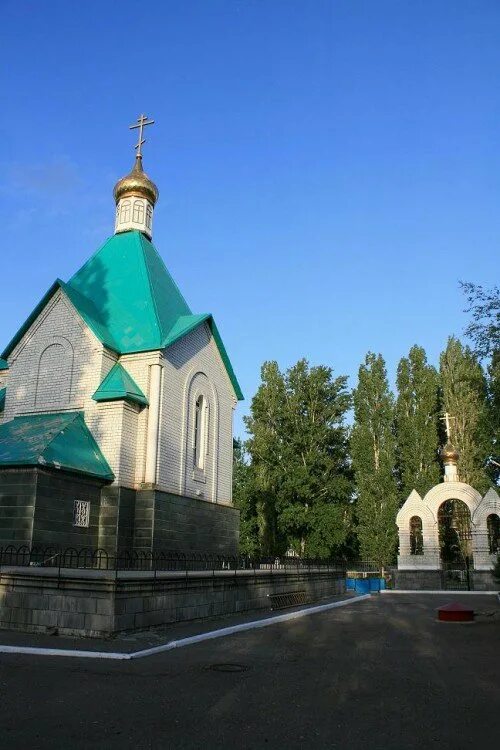 храм мучеников флора и лавра волгоград. горный поселок волгоград тракторозаводский район. рп южный волгоград красноармейский. поселок южный волгоград красноармейский район. р п южный волгоград.