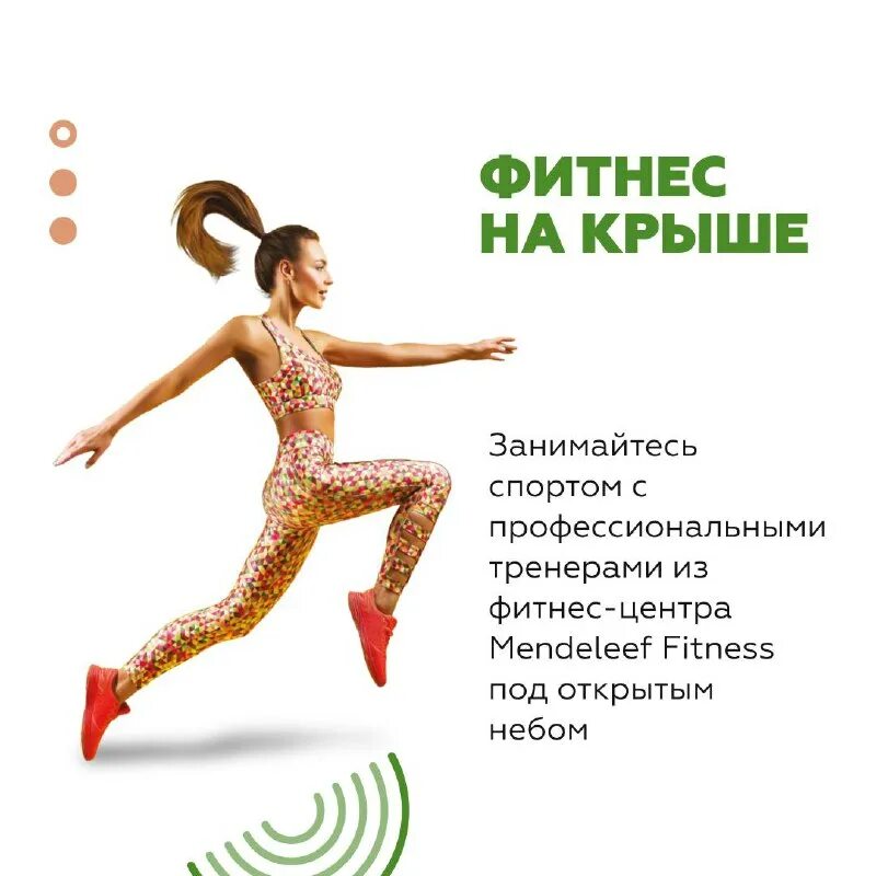 тц планета пермь шоссе космонавтов 162б. трц планета пермь афиша. космонавтов шоссе, 162б, трц «планета». планета кинотеатр пермь афиша. шоссе космонавтов 162б пермь.