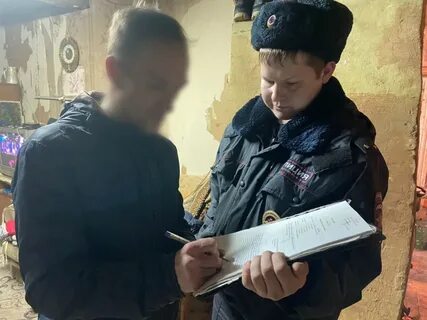 Полиция профилактика правонарушений