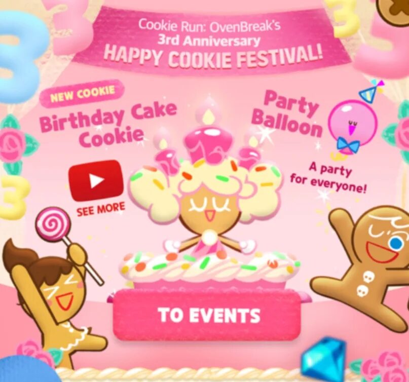 Cookie run cake. Cookie Run Birthday cookie. Куки РАН бездей кейк. Плакат Happy Birthday Roblox. Куки РАН поздравления с днём рождения.