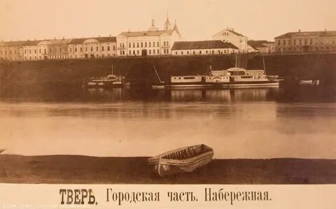 Тверь 18 09