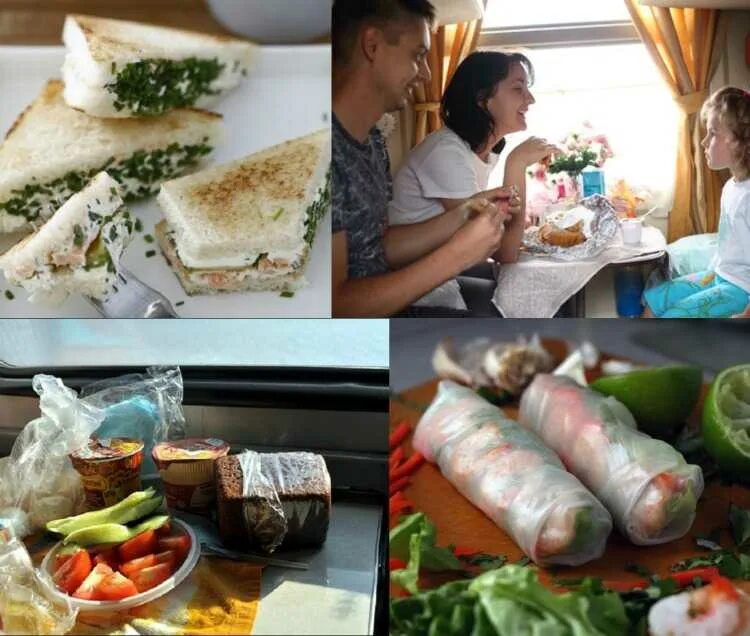 Еда в дорогу. Еда в поезд. Блюда в дорогу в поезд. Продукты с собой в поезд. Еда в дорогу летом