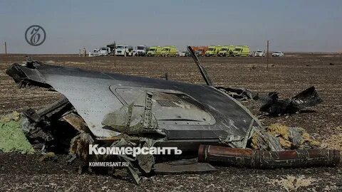Авиакатастрофа в 2015 году в египте