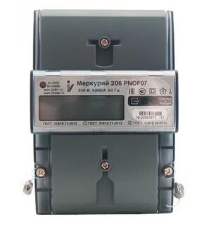 Меркурий 206
