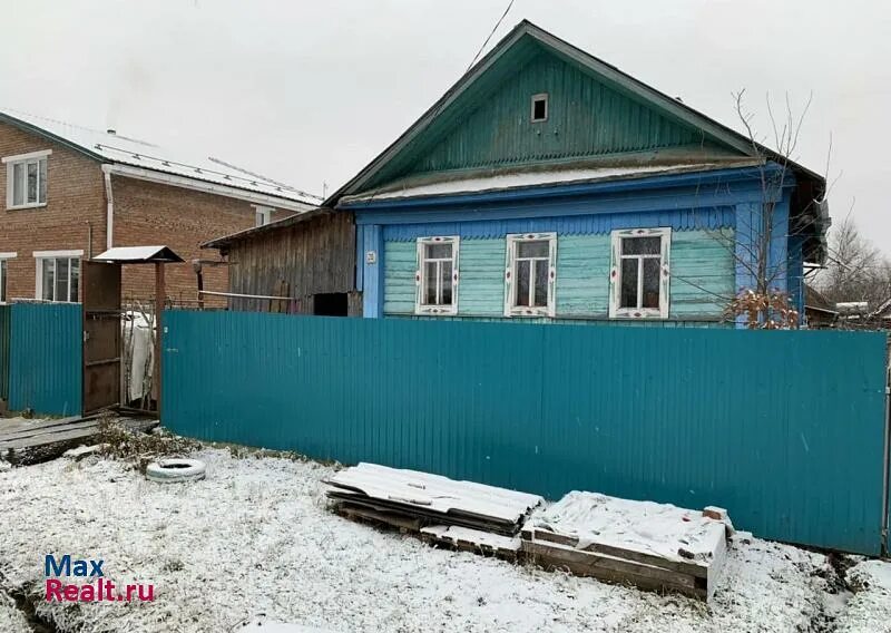 Глазовский дом. Авито глазов 1. Домклик глазов. Общежитие на республиканской глазов. Авито глазов 1.