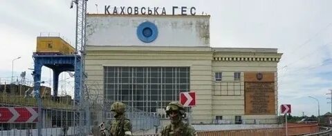 Новочеркасск гэс взорвалась