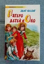 Произведение 60 и 3