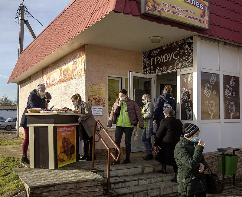Магазины клецка. Барахолка клецк. Родные продукты. Подслушано клецк. Барахолка клецк.
