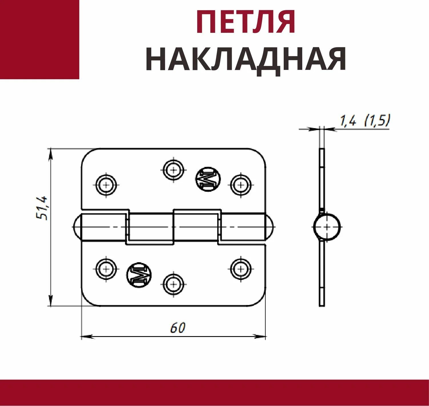 Аудиокассету мк-60-5 тасма. 1 2 3. 7. Кассета хромдиоксид полимерфото мк-60-7. 60 5 1 2 х.