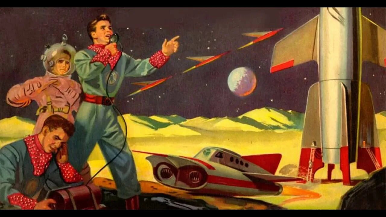 То как мы представляем