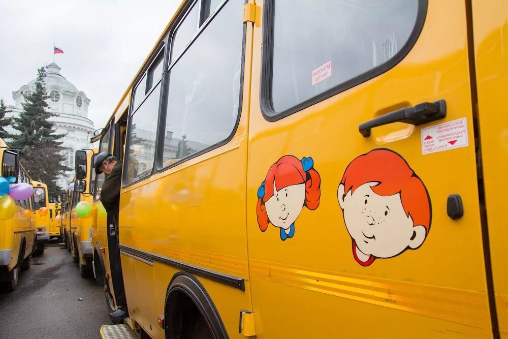 Подвоз школьный автобус. Школьный автобус. Автобус для детей. Школьный автобус дети. Автобус для перевозки детей.