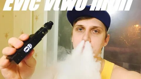 Теста вейп