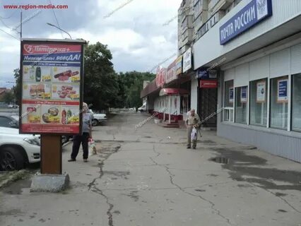 Ул кирова 36