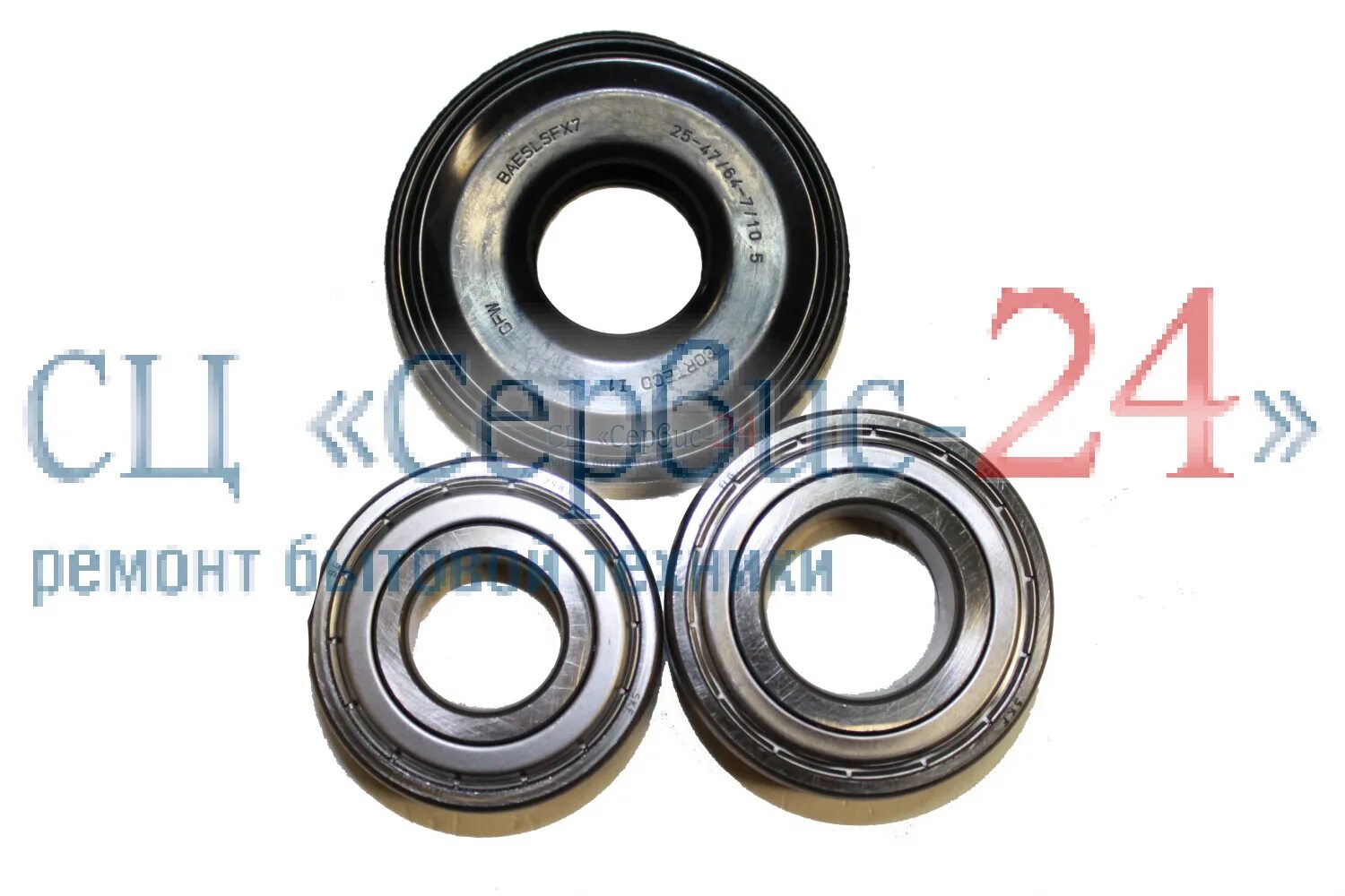Подшипники стиральной машины siemens s 1474. Подшипник 626-2z. Подшипники skf для стиральных машин. Комплект подшипников для стиральной машины бош. Подшипник skf202zz.