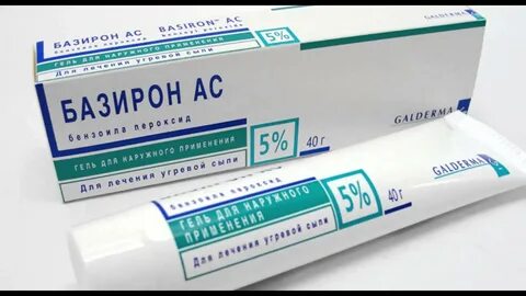 Подкожное воспаление мазь