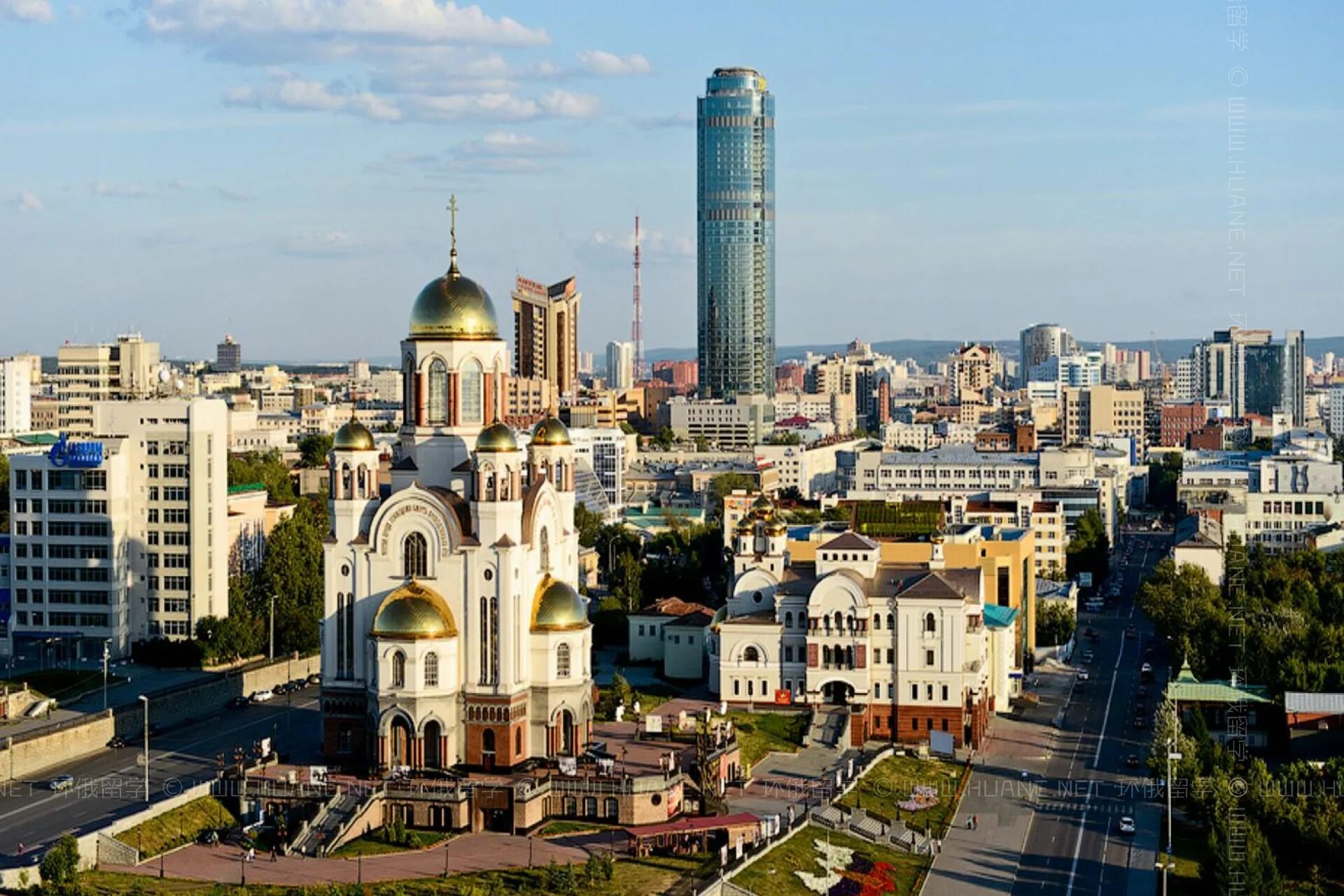 Региона является екатеринбург. Урал екатеринбург город.