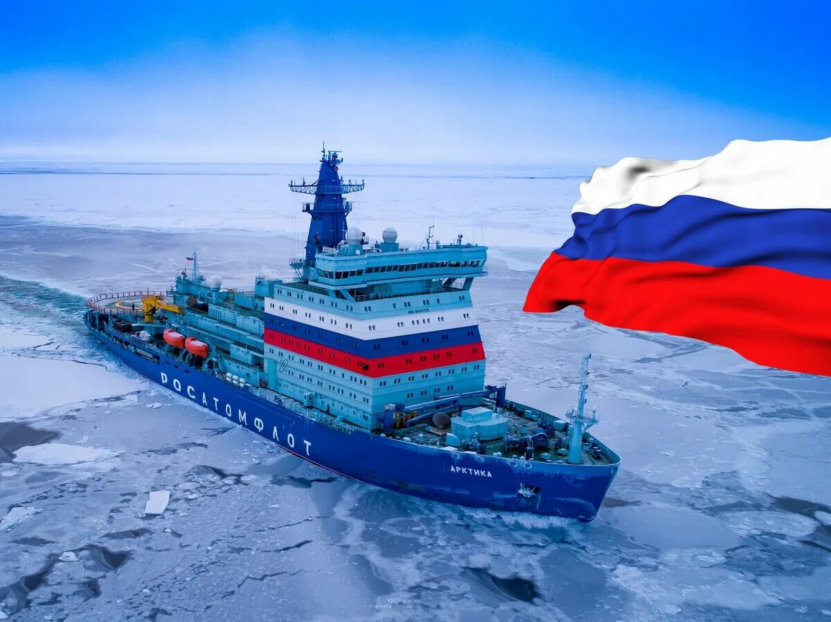 Действующие ледоколы нашей страны