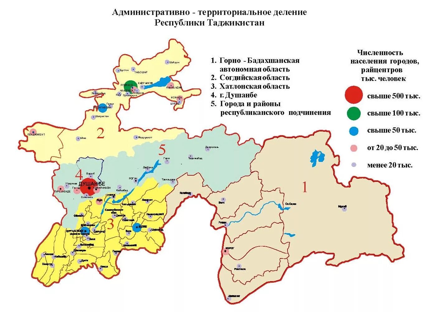 Харитаи точикистон. Карта Республики Таджикистан. Территория Таджикистана на карте. Административное деление Таджикистана карта. Карта районов Таджикистана.