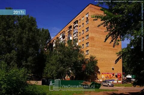 Самара ул стара