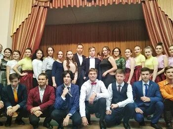 Уфимский колледж отраслевых технологий