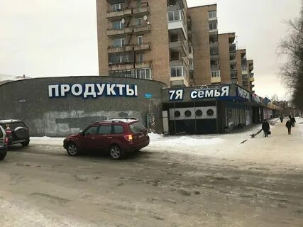 Кирова 15 петрозаводск женская консультация телефон