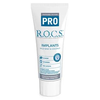 R o c