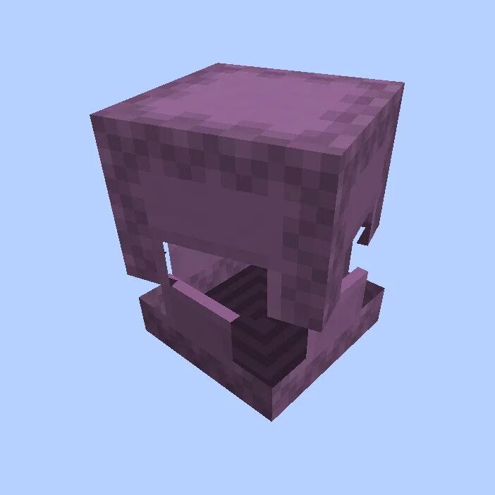 Shulker box
