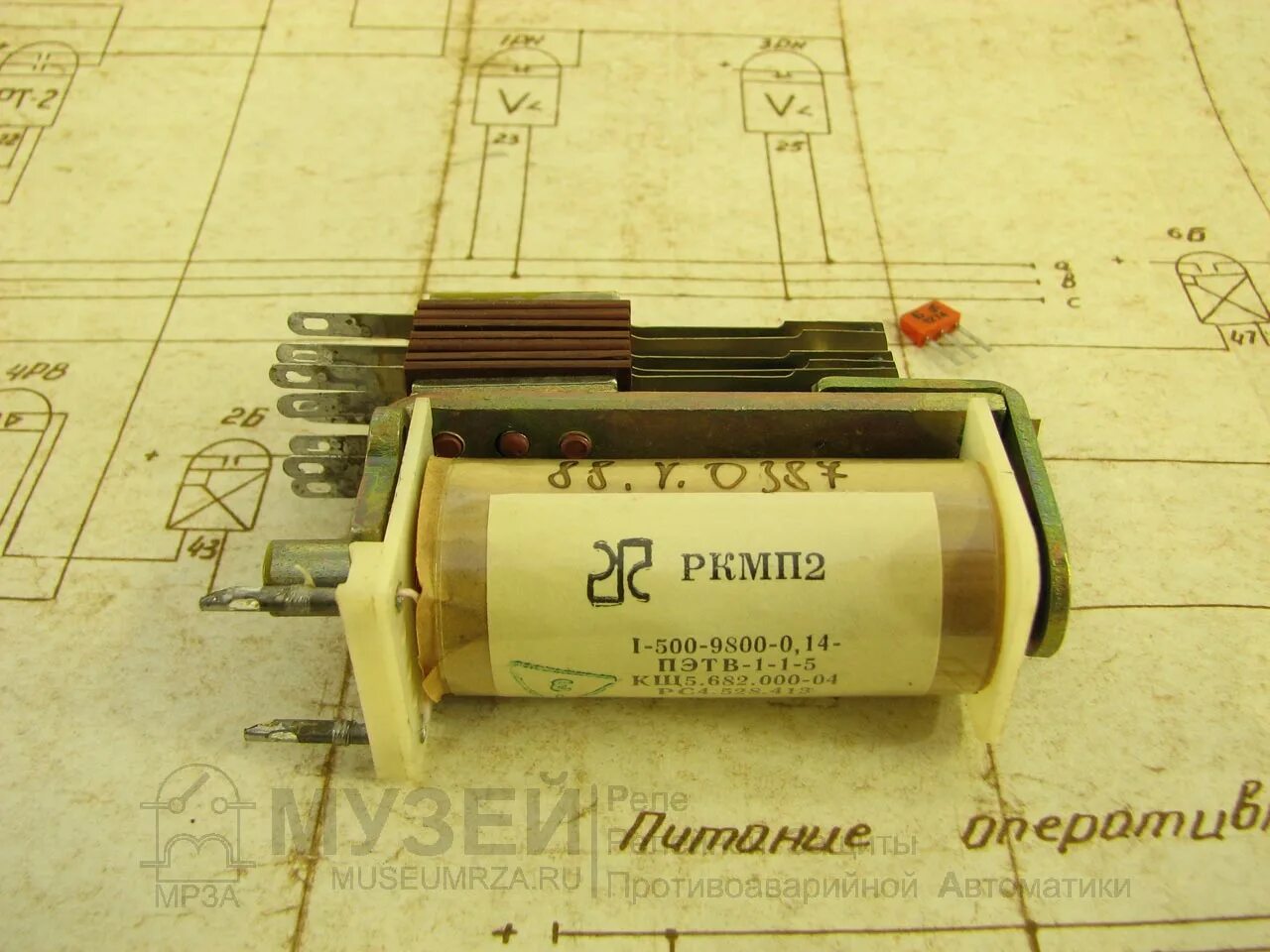 Ркмп. Реле ркмп рс4.523.600. реле ркмп-2 рс. ркмп2 содержание драгметаллов. реле ркмп 579.