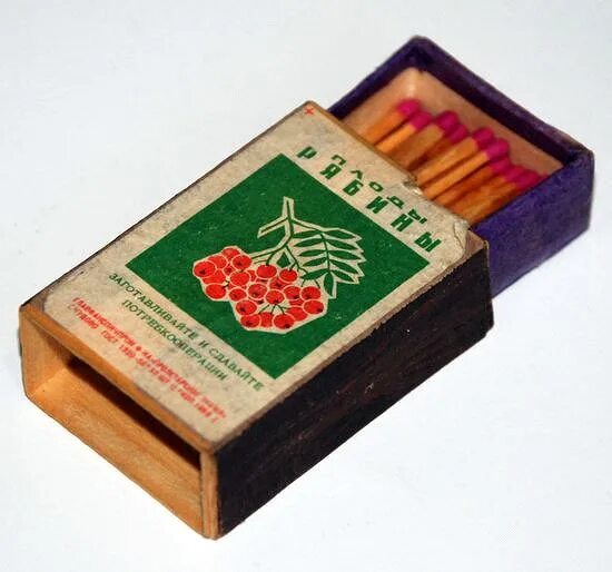 Красивые спичечные коробки. Со спичечную коробку. Со спичечную коробку. Спичечные коробки. Коробка спичек.