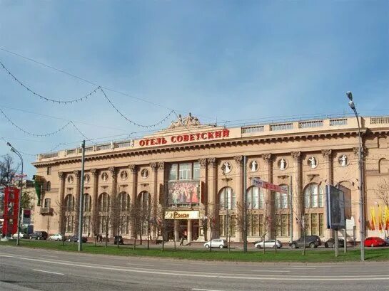 Sovetskaya Hotel: Even Margaret Thatcher and Arnold Schwarzenegger stayed there 